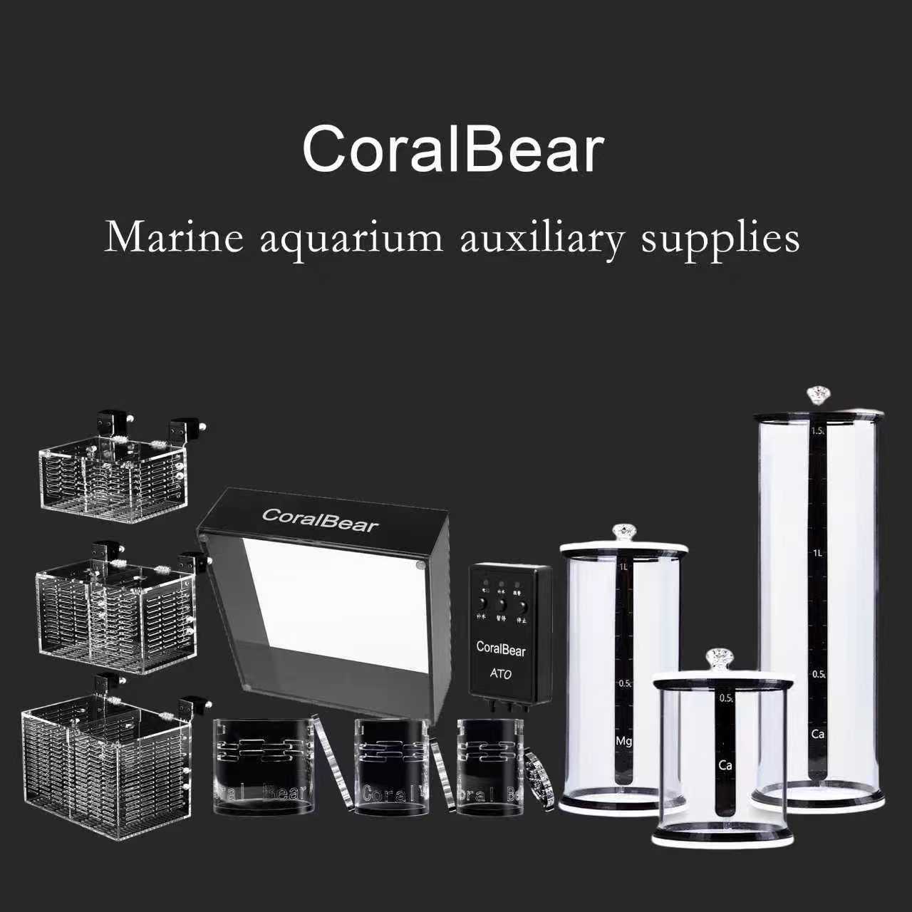 Sea tank auxiliary supplies